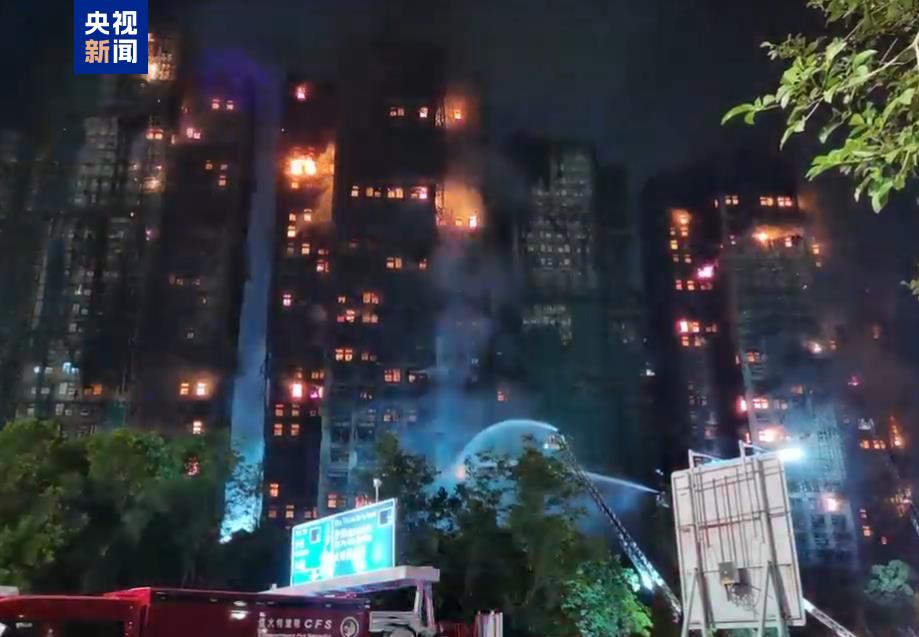 极目锐评香港这场大火暴露了三个安全漏洞